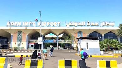 أمن مطار عدن يضبط مشتبهين بالهجرة إلى روسيا