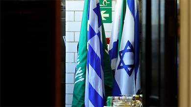 ​دراسة: إسرائيل خسرت فرصة التطبيع مع السعودية والثمن يتزايد