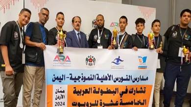 ​اليمن تحقق لقب بطل العرب وتحصد 11 جائزة في بطولة الروبوت بالأردن