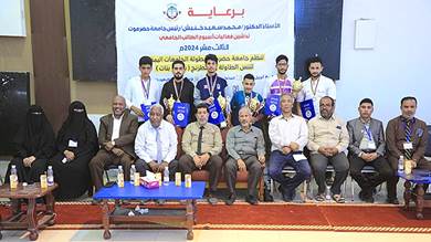 نجاح كبير ومميز لبطولة الجامعات اليمنية لكرة الطاولة والشطرنج بالمكلا