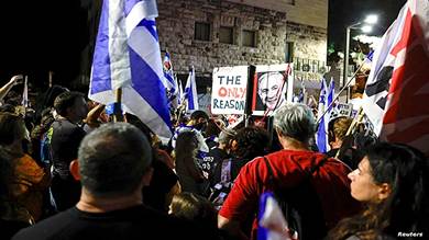 ضغوط شعبية إسرائيلية لإسقاط نتنياهو وحكومته واستعادة الأسرى