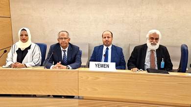 الحكومة اليمنية تجدد إلتزامها بتعزيز وحماية حقوق الإنسان