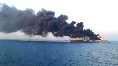 هيئة بحرية بريطانية: انفجاران قرب سفينة تجارية في خليج عدن