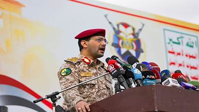 ​ما تداعيات "المرحلة الرابعة" من تصعيد الحوثيين ضد السفن؟